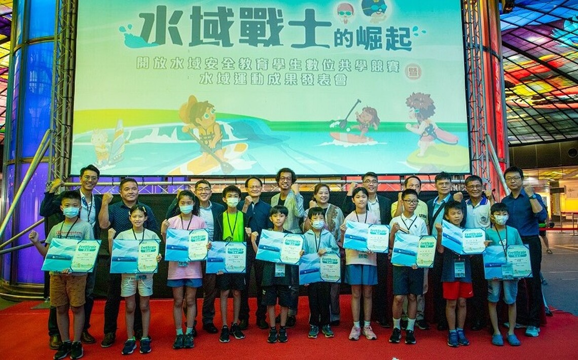 體育署辦理全國學生水域戰士數位共學競賽 高科大攜手PaGamO再創熱血佳績!