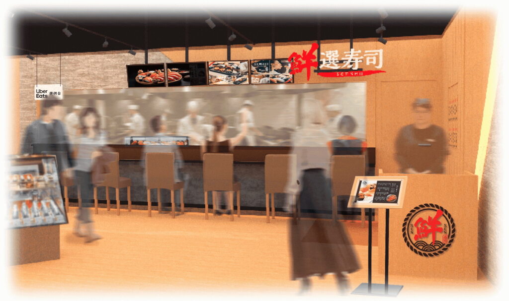 鮮選壽司:亞洲人氣DON DON DONKI所經營的壽司店,以新鮮食材和特製紅醋壽司飯引以為傲的亞洲人氣壽司店「鮮選壽司」首次登陸台灣