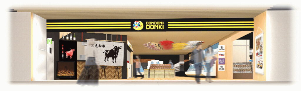 台灣的三號店舖「DON DON DONKI CITYLINK南港店」為單一樓層,面積1,156平方公尺