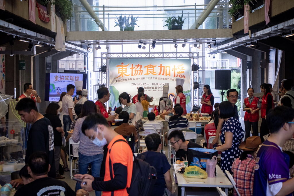 囊括多國美食的「東協食加憶」市集 8_12（六）於社會創新實驗中心盛大舉辦