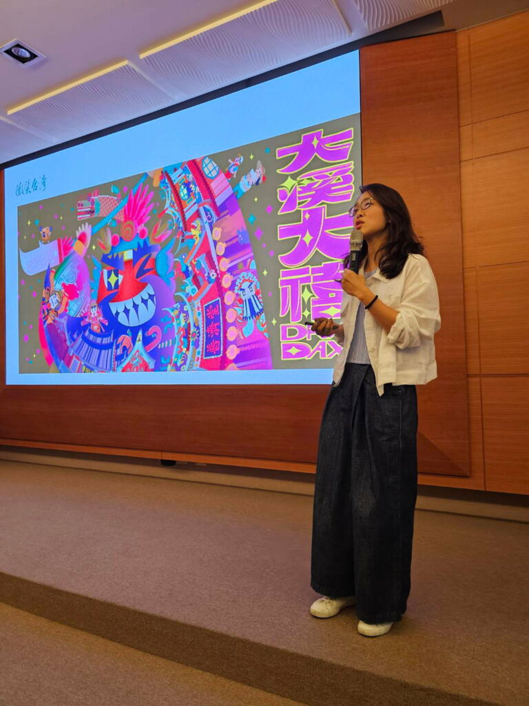 女性社會企業培力講座