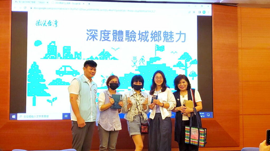 女性社會企業培力講座