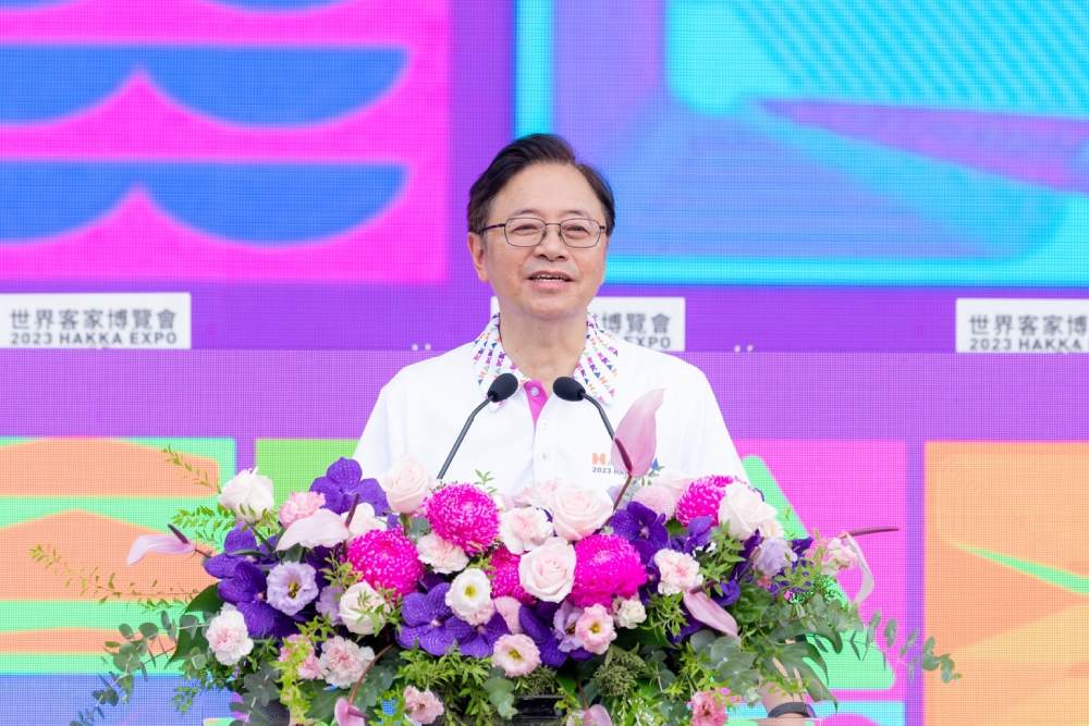 2023世界客家博覽會開幕 張善政:充分體驗客家文化的傳統與創新 246 2023世界客家博覽會開幕 張善政:充分體驗客家文化的傳統與創新 245