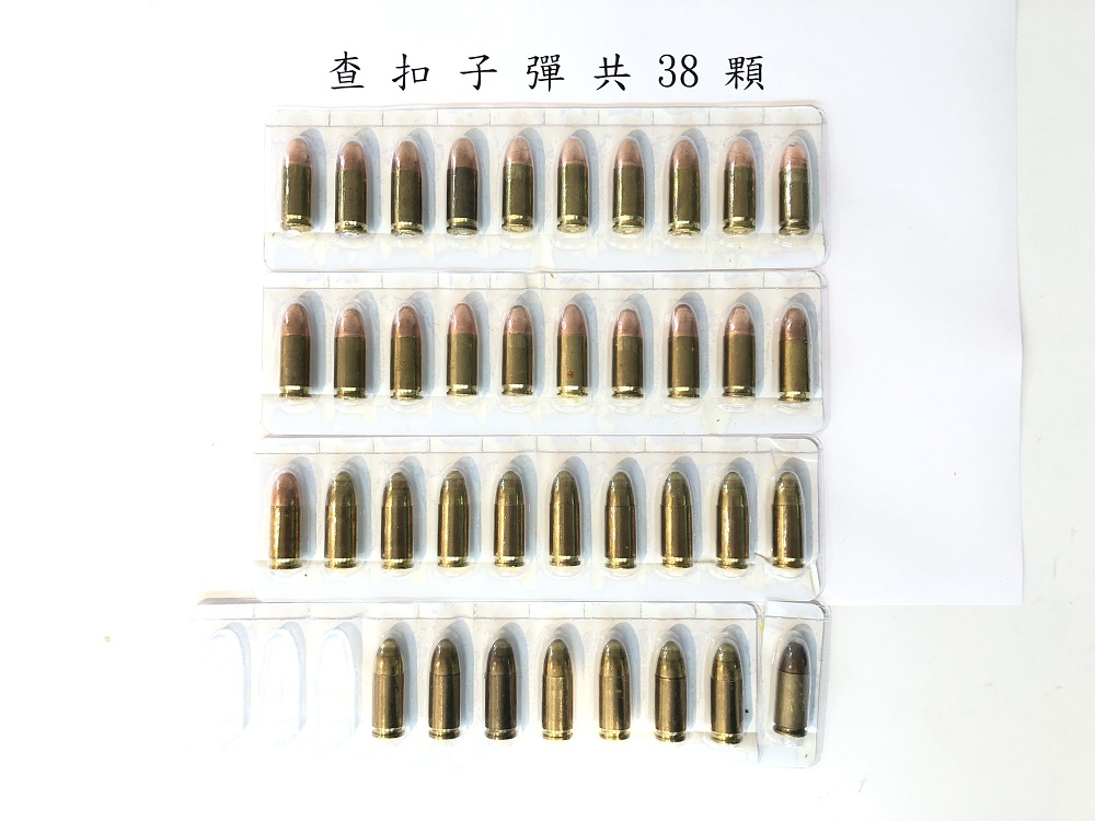 僱少年當小蜜蜂運毒品 溯源搗破毒品分裝場警連逮5人 258 僱少年當小蜜蜂運毒品 溯源搗破毒品分裝場警連逮5人 257