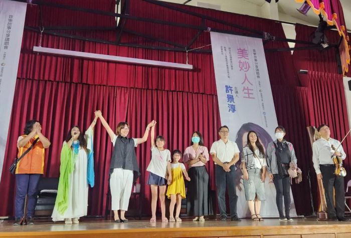 屏東市公所歡度音樂時光 許景淳音樂故事分享講唱會