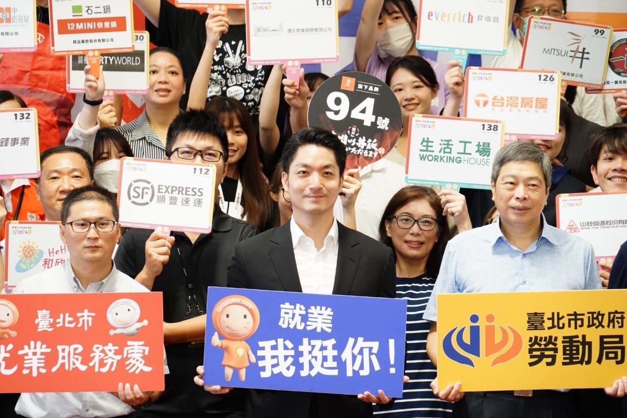 蔣萬安:構築青銀共事,企業未來發展無可限量