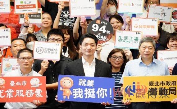 北市府青銀就業博覽會  蔣萬安分享電影《高年級實習生》力推青銀共事