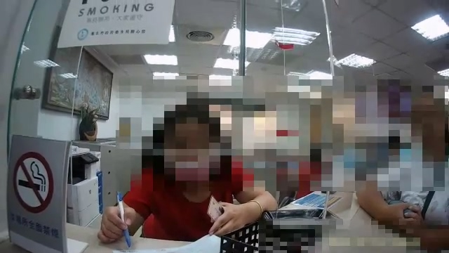 親戚友人稱有台新車好便宜 她臨櫃匯款差1秒險遭詐騙 82 311 8 | 社會 社會 記者爆料網