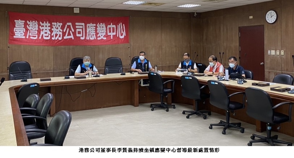 海事工程公司找到「天使輪」沉船處海面油污主要洩漏點 已進行封堵加固作業