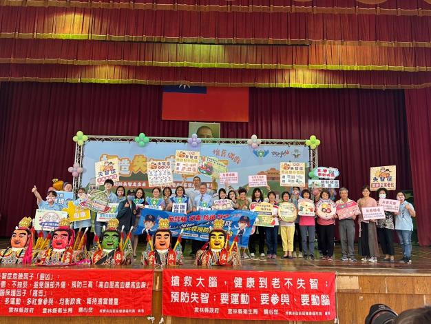 雲林縣推出懷舊偶戲 打造失智友善社區 雲林縣推出懷舊偶戲 打造失智友善社區