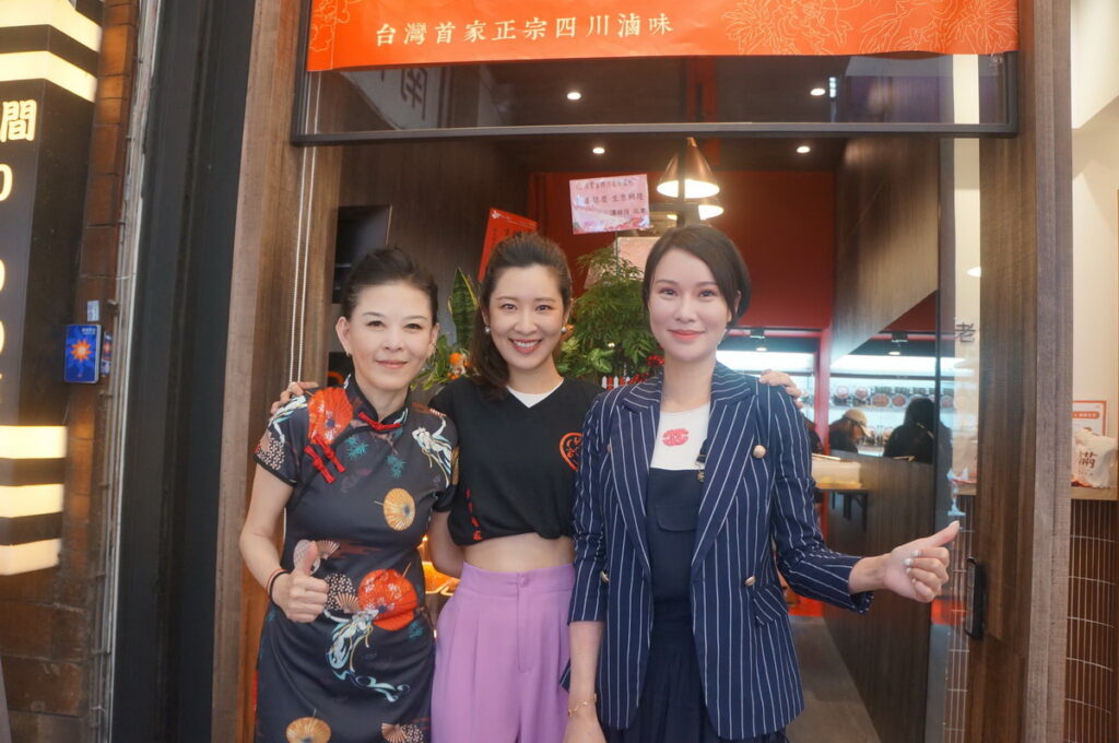 東區名店【渥寶吉】插旗台北車站菁華商圈,8.13正式開幕。