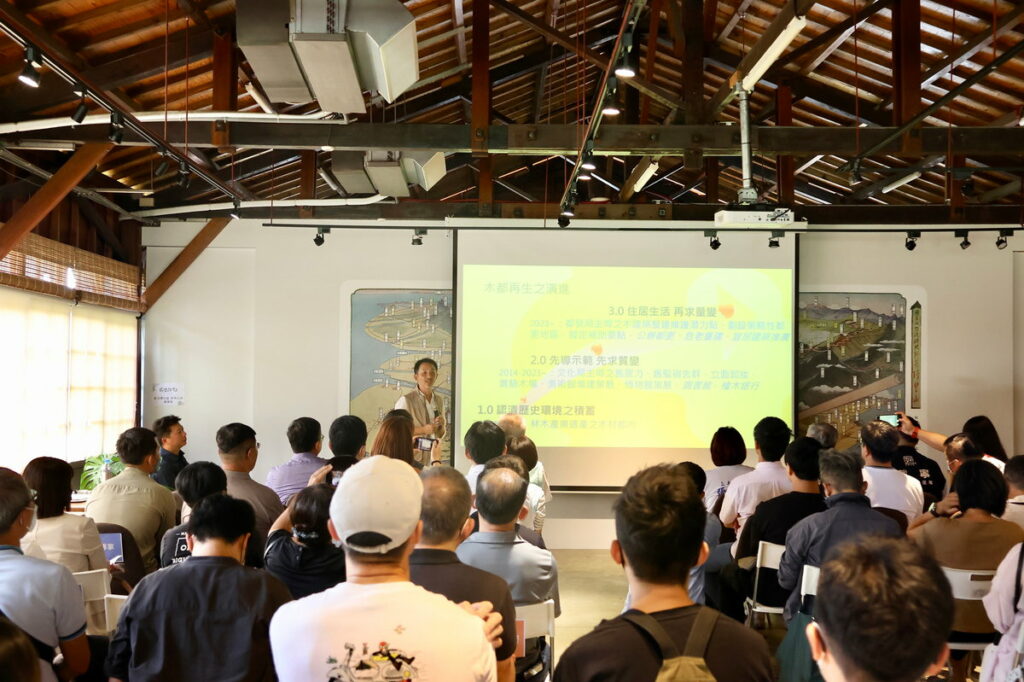 南華大學陳正哲副教授分享