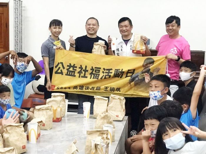 修緣育幼院圓夢騎腳踏車環島成功 麥當勞唐叔叔送餐鼓勵