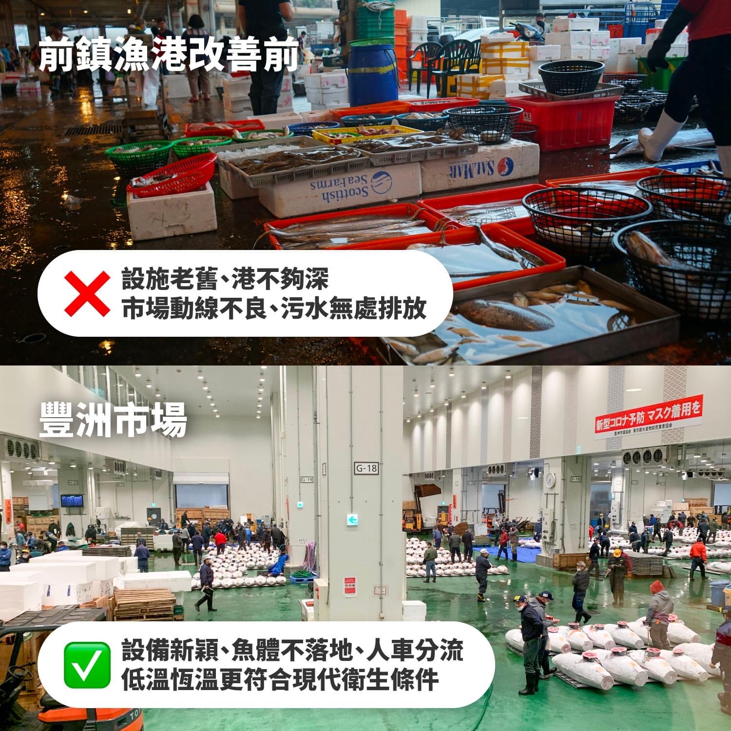 陳其邁：也許我們不同政黨 但我們都在同一條船上