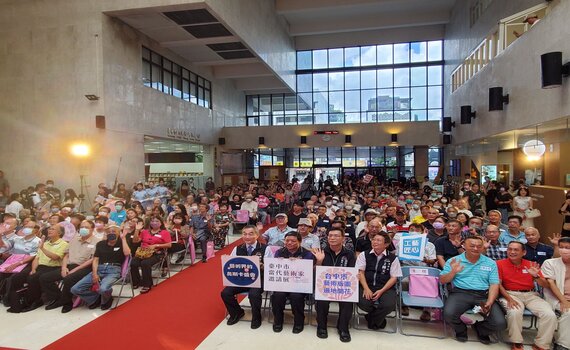 台中限定藝術炸裂! 350位當代藝術家齊聚大墩絢麗綻放