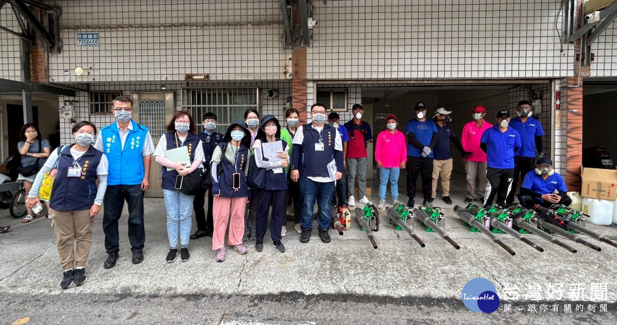 環保局及鄉鎮公所全力圍堵本土登革熱疫情。圖/彰化縣政府提供