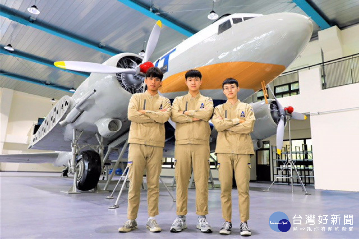 朝陽航空系。林重鎣