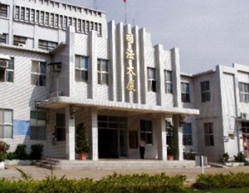 圖/翻攝畫面
