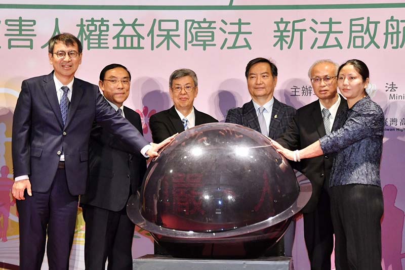 圖/行政院提供