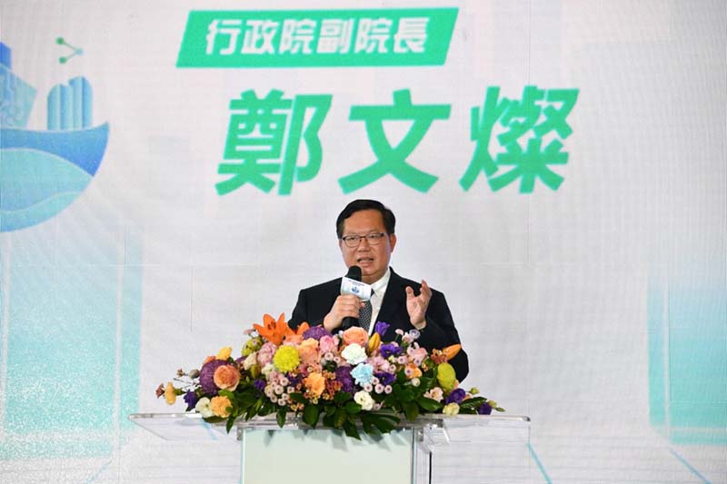 圖/擷取自鄭文燦臉書