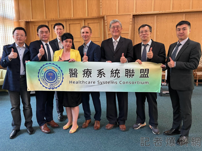 東海大學「醫療系統聯盟」 赴捷克推動AI醫療