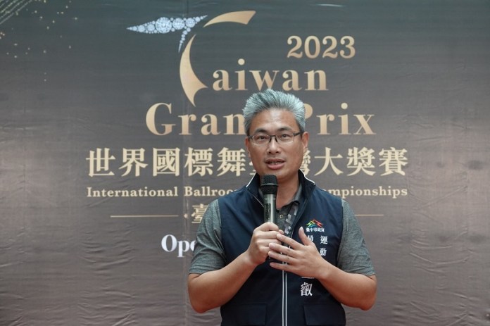 世界國標舞台灣大獎賽8/19首度台中舉辦 63 0 | 運動 運動 記者爆料網