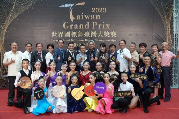 世界國標舞台灣大獎賽8/19首度台中舉辦 65 | 運動 運動 記者爆料網