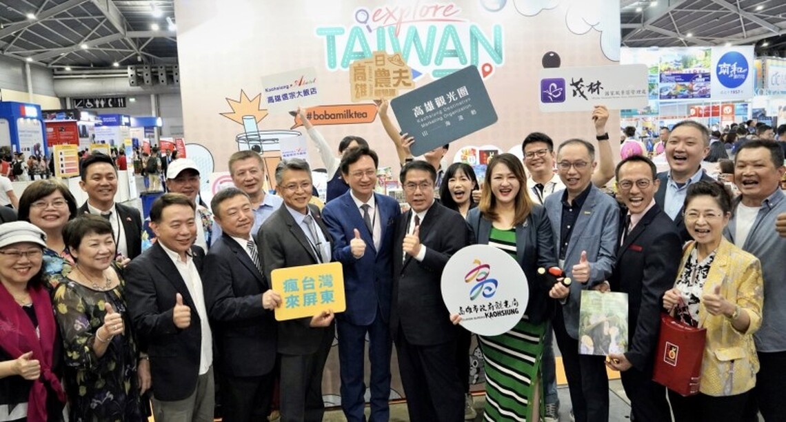 獅城吹起高雄風 2023新加坡NATAS旅展最火攤位   高屏聯手共推南台灣觀光亮點