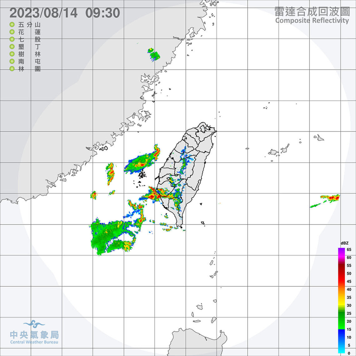 各地高溫達36度 北台灣留意午後雷陣雨