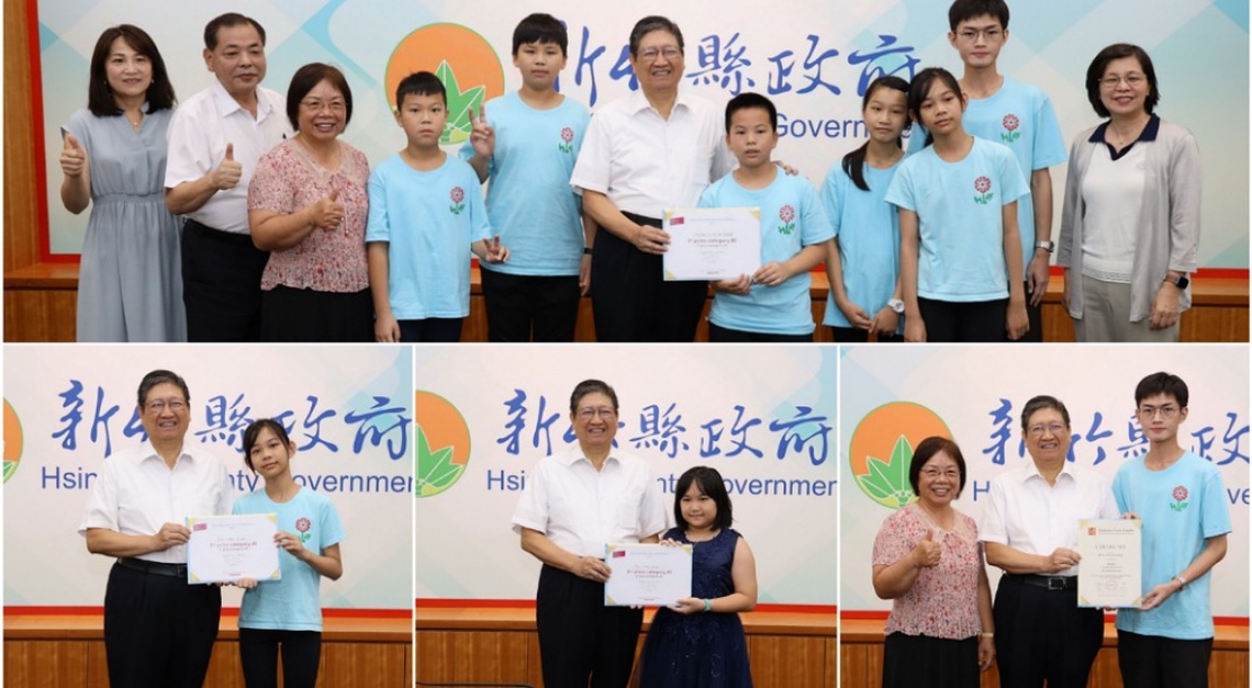 竹縣小小木笛好手吹向國際 興隆及十興國小奪2金1銀1銅