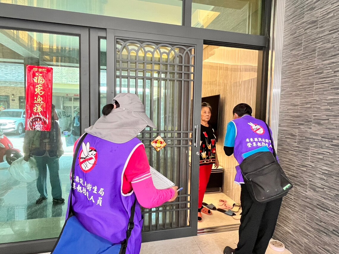 屏東萬丹鄉登革熱疫情發燒 請醫療院所提高通報警覺