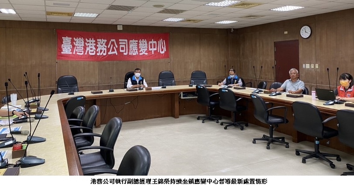 沉船抽油24小時日夜趕工 爭取最短時間完成船體殘油抽除