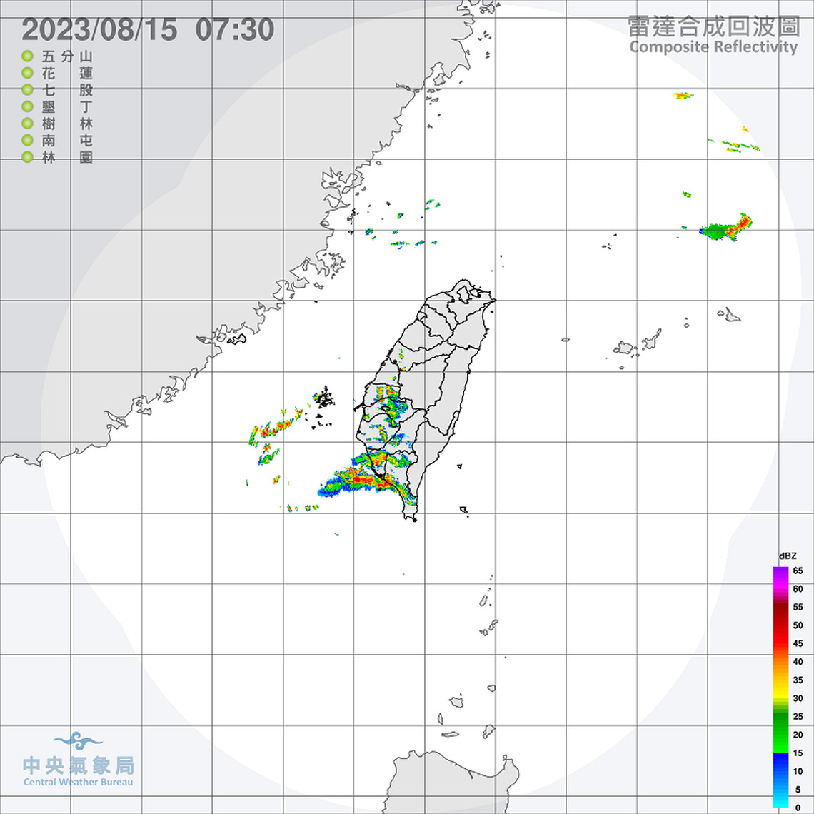 週二北東炎熱高溫36度以上 中南部留意短暫雷陣雨