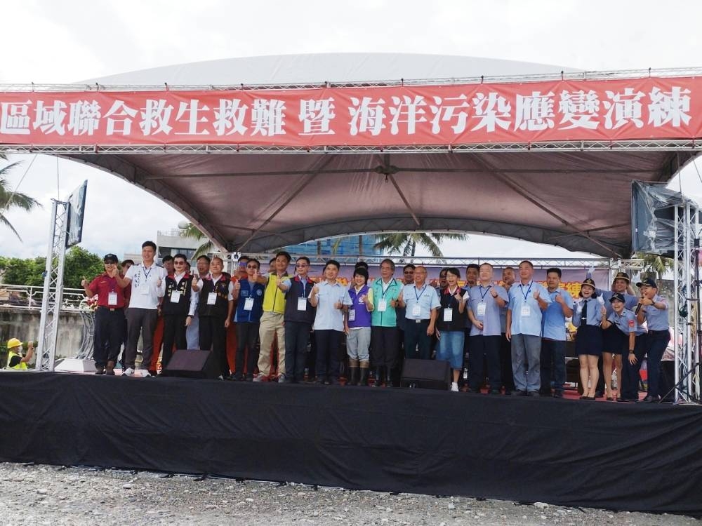 區域聯合救生救難暨海洋污染應變演練圓滿成功（圖：交通部航港局）