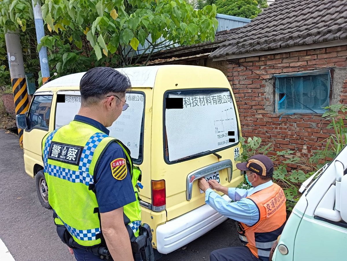 彰化監警科技執法擴大聯合稽查一經查獲當場移置保管及扣繳牌照