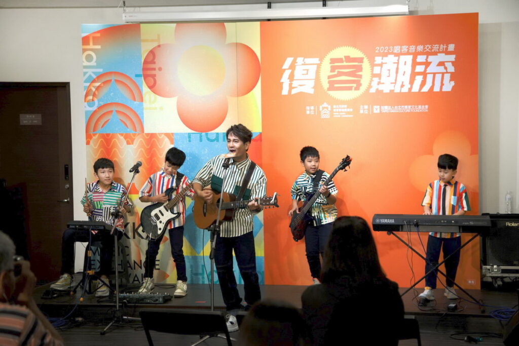 客家金曲歌王羅文裕和臺灣最年輕的搖滾樂團「J Hall搖滾小小兵」