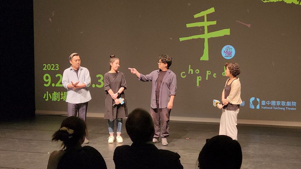 《手》演員尹仲敏、導演洪信惠、編劇暨演員楊宣哲分享作品內容(圖/陳惠玲攝影)