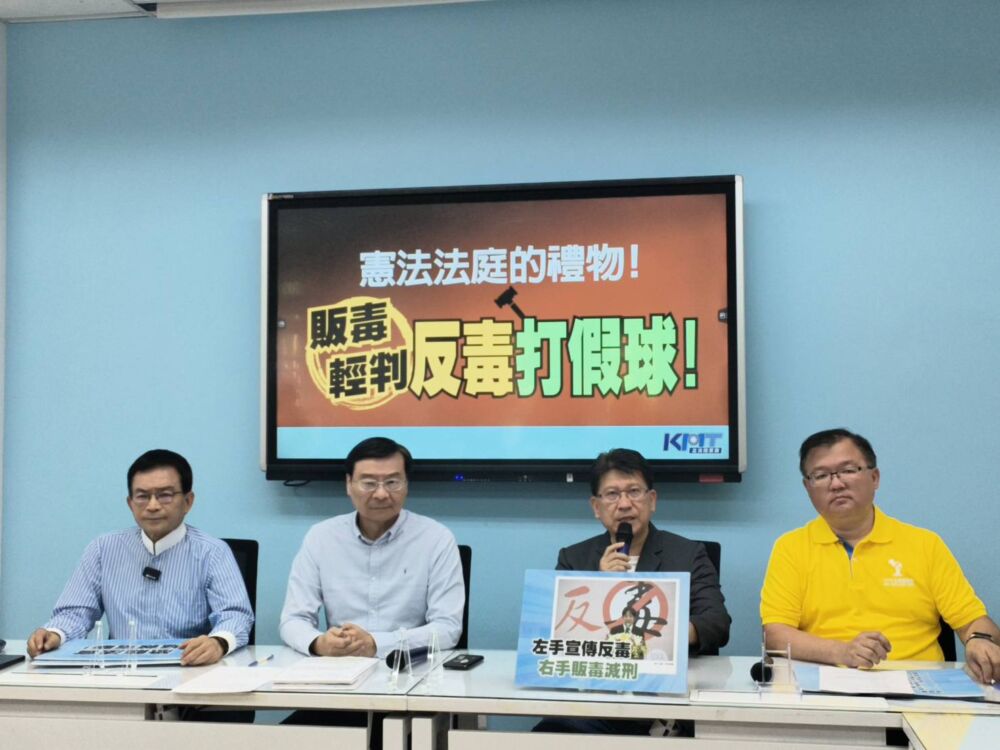 南投縣副議長嗆「侯友宜若當選吃一輩子素」 藍委:趕快吃吧 236 南投縣副議長嗆「侯友宜若當選吃一輩子素」 藍委:趕快吃吧 235