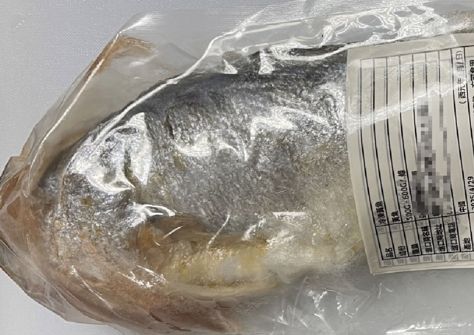 中國「黃魚」驗出禁藥！過量恐傷腎 家樂福、大潤發都有賣 321