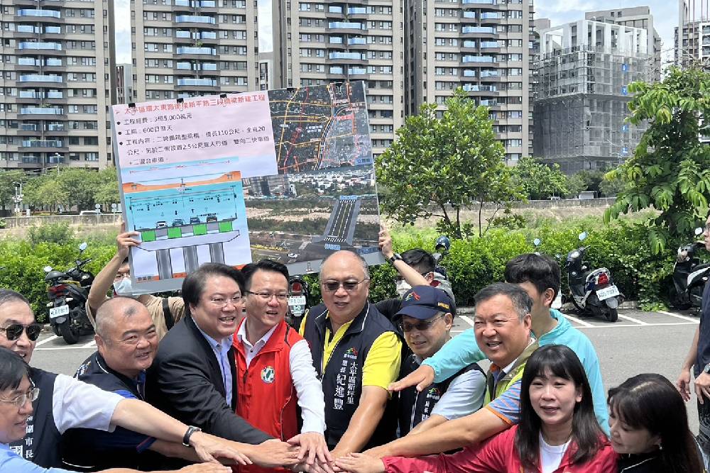視察台中橋梁工程　林右昌：交通規劃中央全力支持 299
