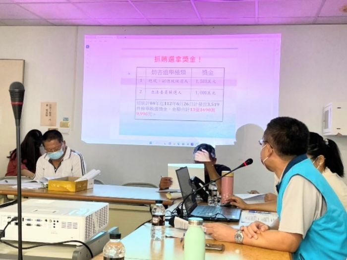 大埤鄉公所召開村長公務聯繫會議 政風室辦理反賄宣導