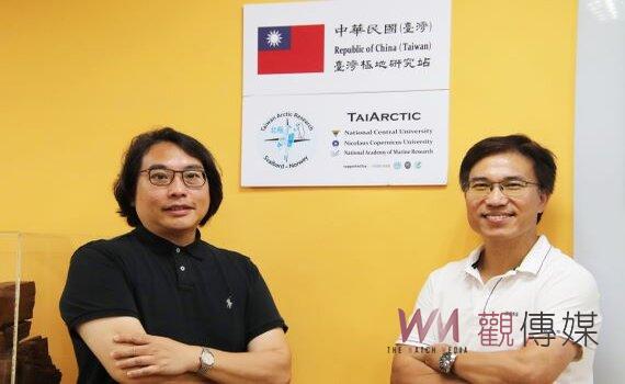 中大設台灣極地研究中心攜手波蘭哥大 致力極區暖化與永續科學研究