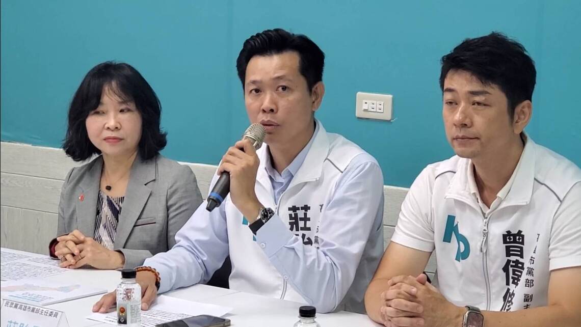 漾新聞|共識立委整合優先 民眾黨高市主委酸國民黨「吃我們的豆腐」