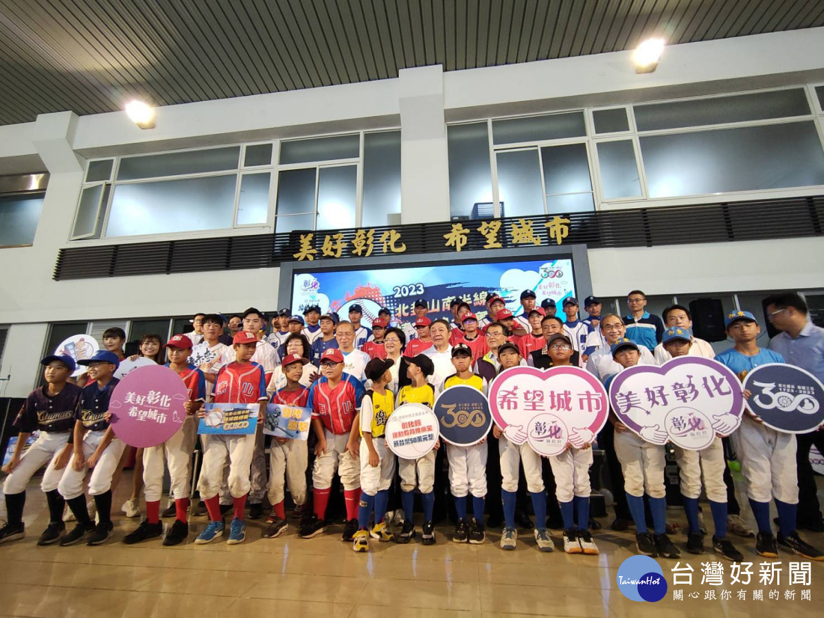 北卦山南半線棒球錦標賽,128場次即將8月19日起熱情開打 。圖/記者鄧富珍攝