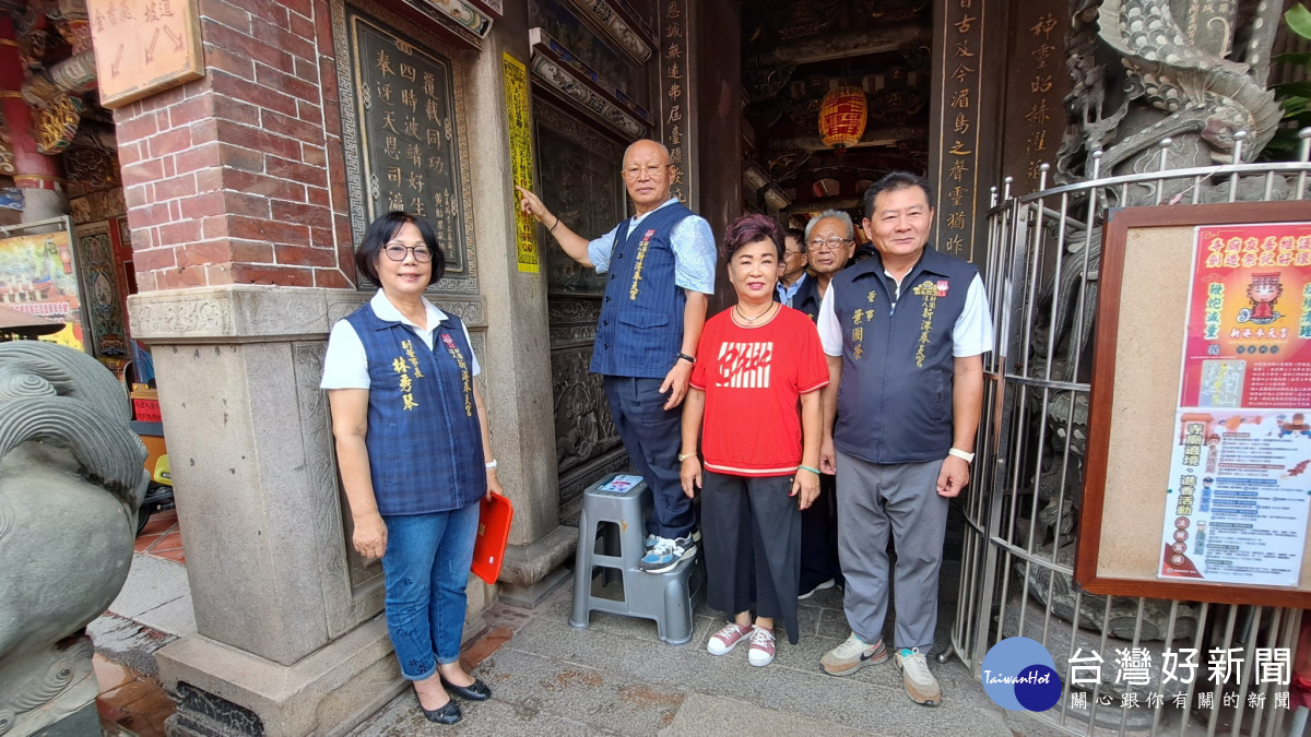 新港奉天宮貼香條預告開臺媽祖將在國曆9月22日,再次起駕前往綠島/陳致愷翻攝