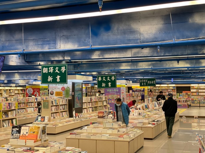 「與上游廠商取得共識」 政大書城台南店宣布繼續營運 68 328153838 860139195221684 2344453548408157465 n | 生活 生活 記者爆料網
