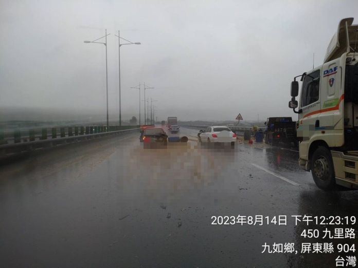 | 社會 社會 記者爆料網