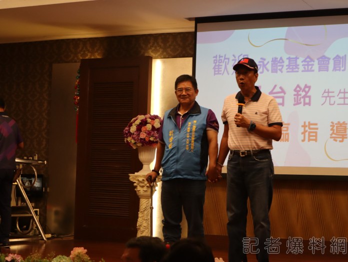 IMG 3547 scaled | 政治 政治 記者爆料網