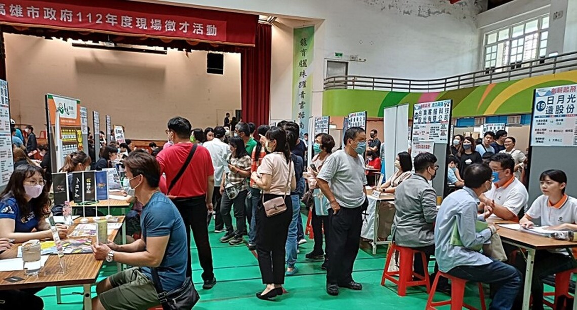 結合南科高雄園區工作機會 北高雄徵才活動8/19岡山農工熱鬧登場