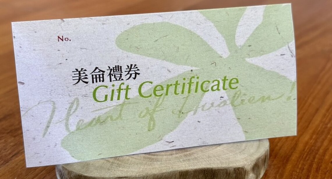 花蓮購物節第一波幸運得主出爐 七夕情人節再加碼